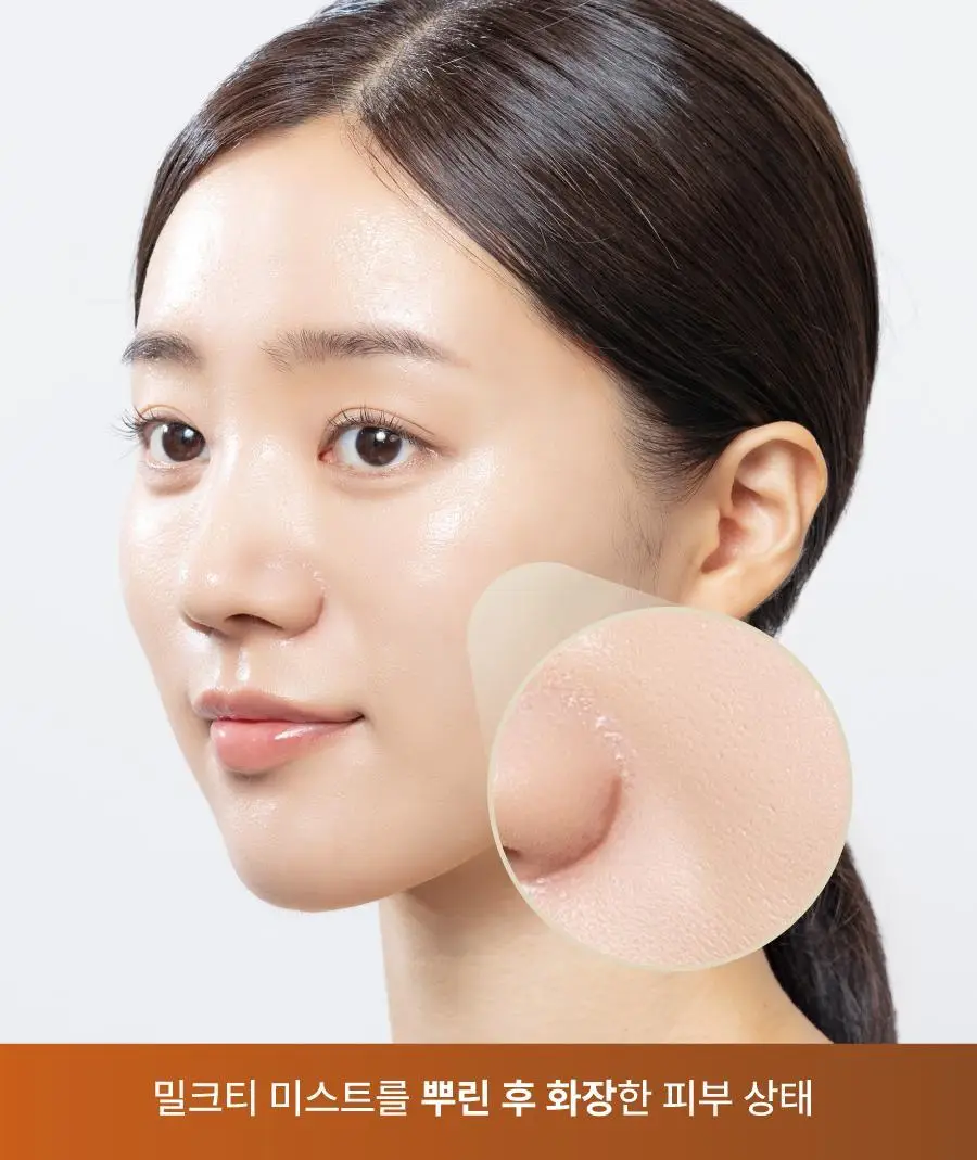 [화잘먹] 모토몬트 애프터눈 페이셜 미스트 100ml 상세페이지 11